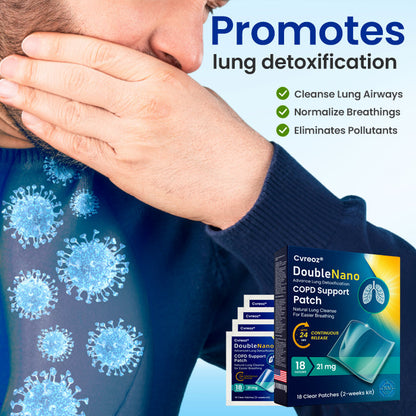 Cvreoz® DoubleNano COPD Support Patch | ⚡LIMITED DISCOUNT OFFER⚡